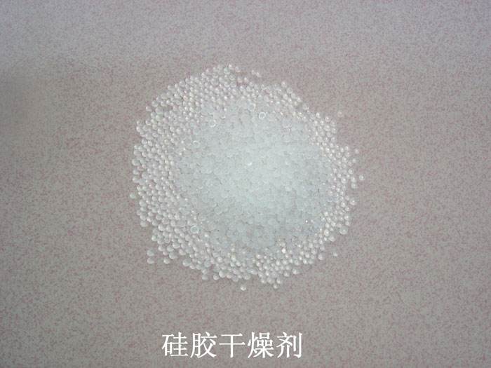 临潭县硅胶干燥剂回收
